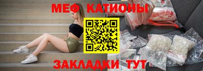гашик Краснознаменск