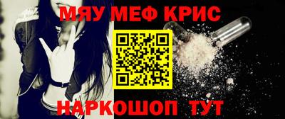 гашик Краснознаменск
