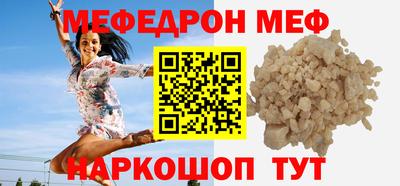 твердый Краснодар