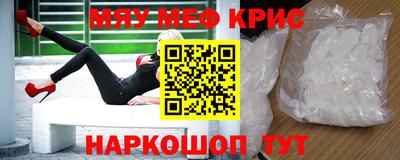 гашик Краснознаменск