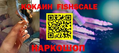 гашик Краснознаменск