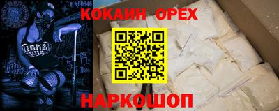 твердый Краснодар