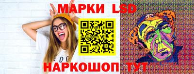 гашик Краснознаменск