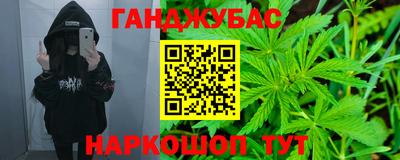 твердый Краснодар