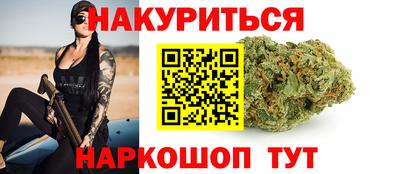 твердый Краснодар