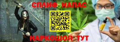 твердый Краснодар