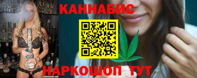 гашик Краснознаменск