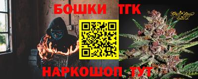 твердый Краснодар
