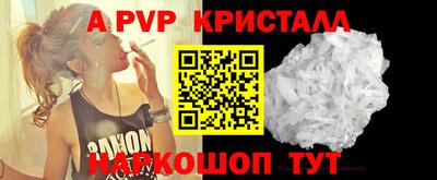 твердый Краснодар