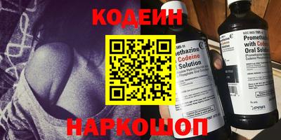 гашик Краснознаменск