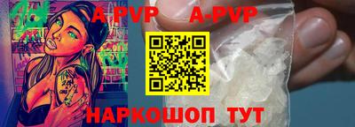 твердый Краснодар