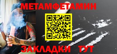 гашик Краснознаменск