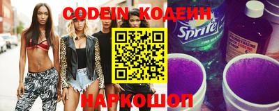 твердый Краснодар