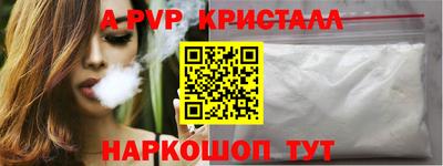 твердый Краснодар