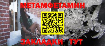 гашик Краснознаменск