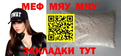 твердый Краснодар