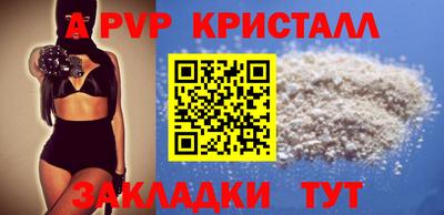 твердый Краснодар