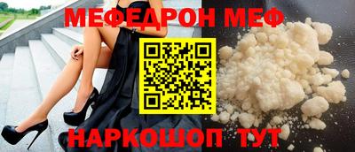 твердый Краснодар