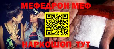 твердый Краснодар